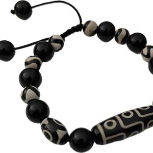 Tibetan Dzi Bead-  (Wisdom/Career)